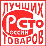 ДЭНАС-Кардио 2 программы купить в Абакане Медицинский интернет магазин - denaskardio.ru 